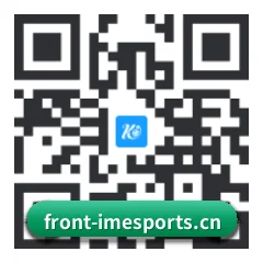 苹果版 iOS 二维码